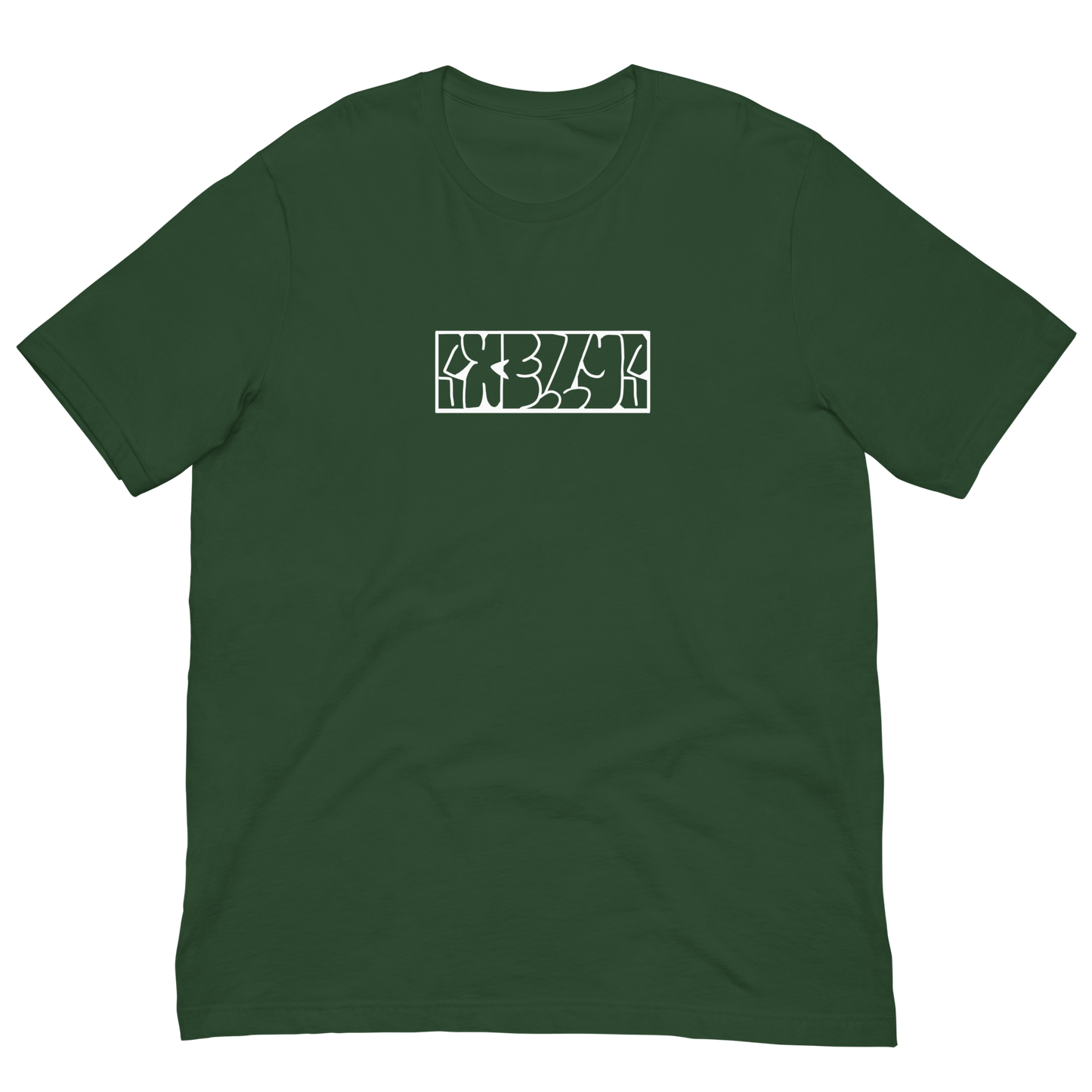 The Alleyway Unisex T-Shirt