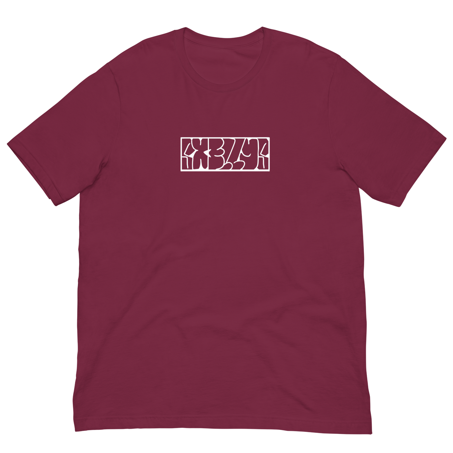 The Alleyway Unisex T-Shirt