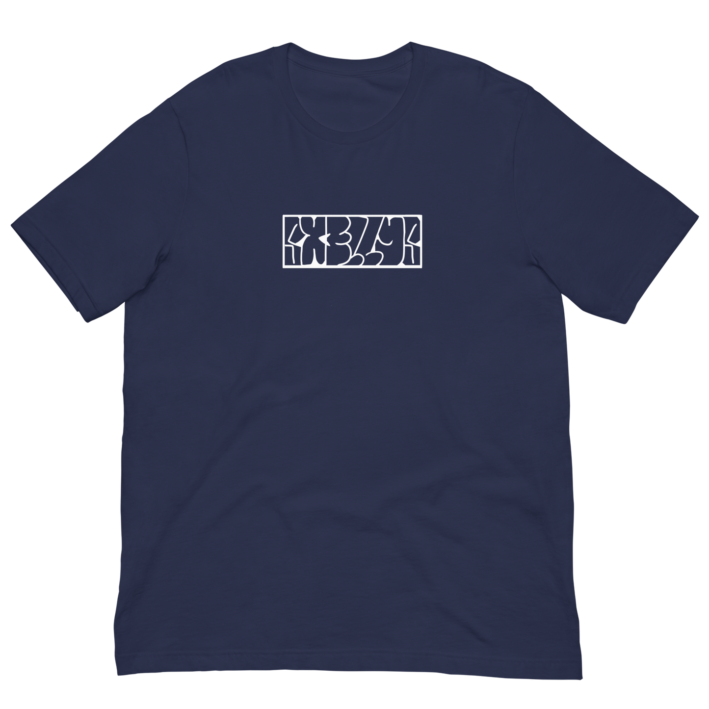 The Alleyway Unisex T-Shirt