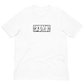 The Alleyway Unisex T-Shirt